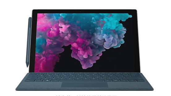 振安从 Mac 切换到 Microsoft Surface